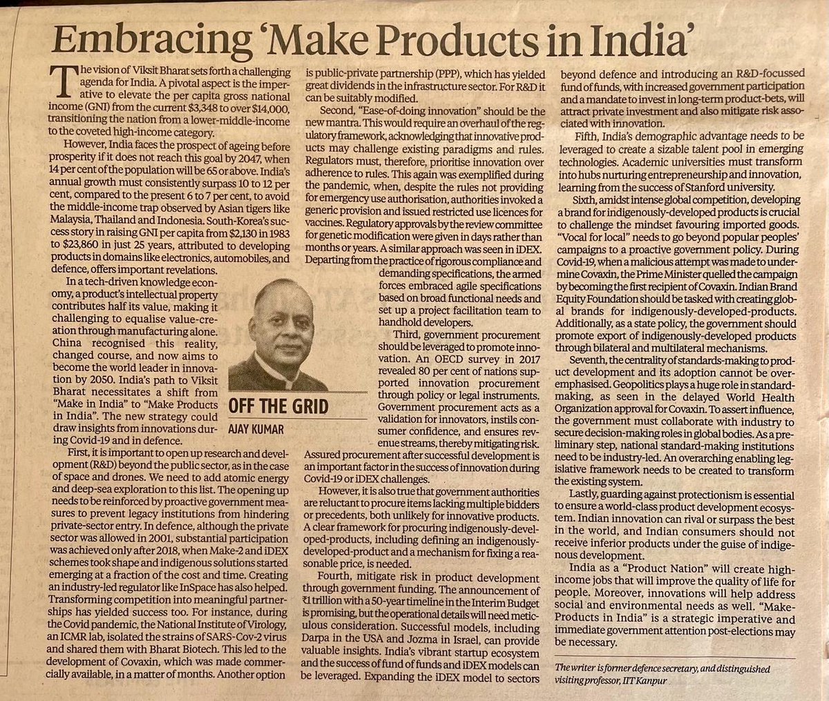 drajaykumar_ias's tweet photo. It is imperative that we embrace “Make-Products-in-India” and mantra of “ease-of-doing-innovation”
My article in Business Standard on March 15, 2024 explores policy level changes that may be helpful to make the transition.
https://t.co/odVZ5SdnIo https://t.co/tREqZGOdrh