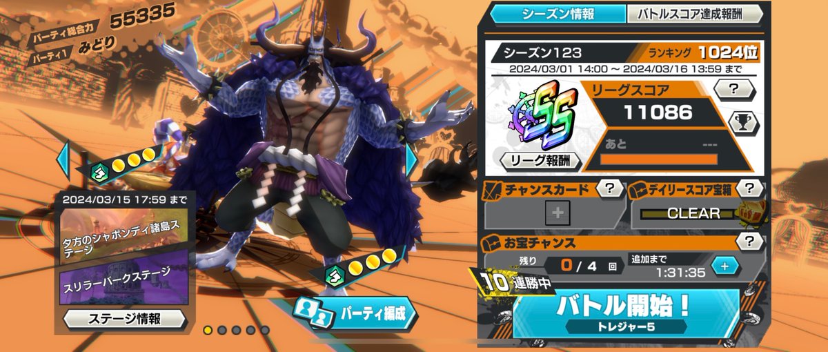 R_brrow's tweet photo. まだまだ現役。 https://t.co/aBJFRUVkjb