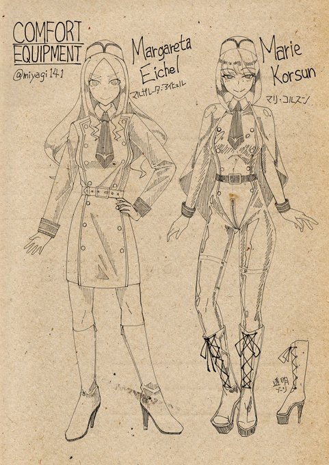 設定完成((o('∀`)o))
ぴたけっと3にて蔵王さん @miyagi141 頒布の冊子に登場します! 