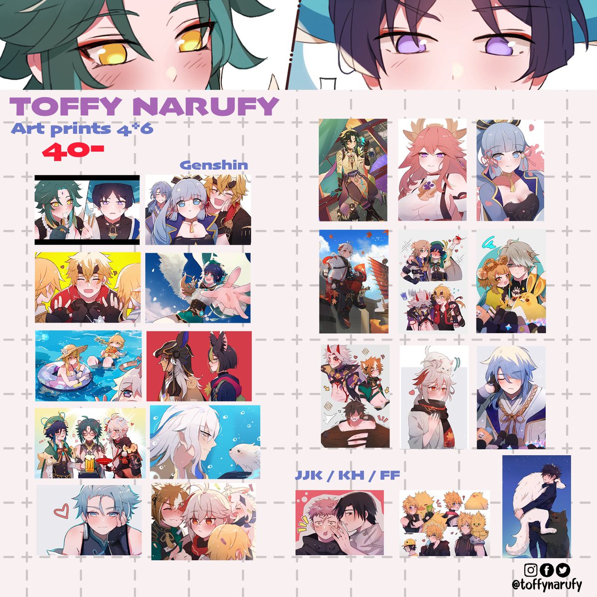 ใบเมนู #cq7 H61-62 ในส่วนของเรา💕
เมนูแน่นๆเหมือนเดิม เพิ่มเติมมีของใหม่ด้วย
มีทั้งพกจ. สตก. Art Prints สแตนดี้ ผ้าปิดปาก เข็มกลัด พกจ.ลูกอม🍭
มาเจอกันในงานนะค้า😳
#comicsquare7 #ตลาดนัดgenshin #GenshinImpactth #ตลาดนัดรางดาว #ตลาดนัดjjk #genshinimpact #FinalFantasy #KH