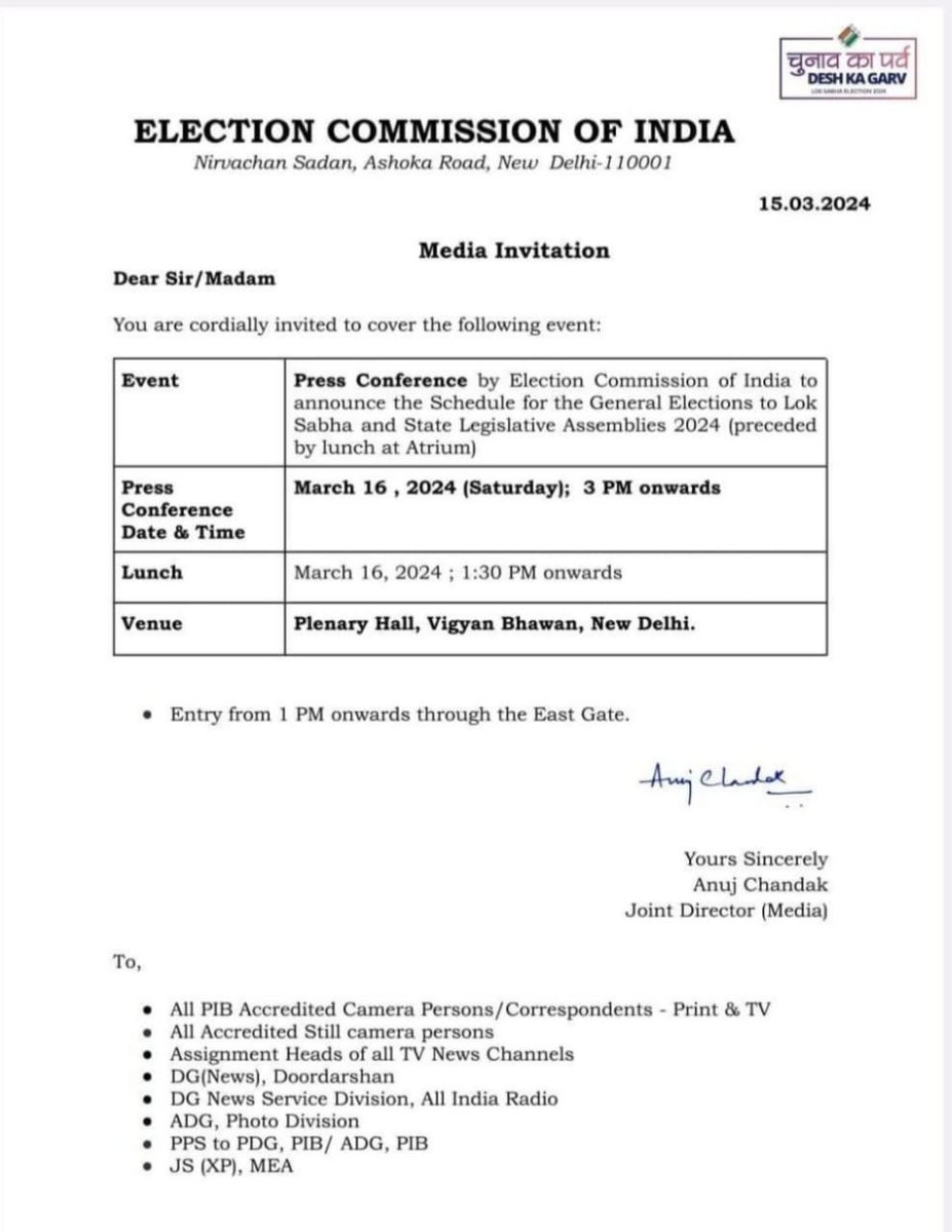 election commission will announce at 3pm 16 th march dates of general elections 2024