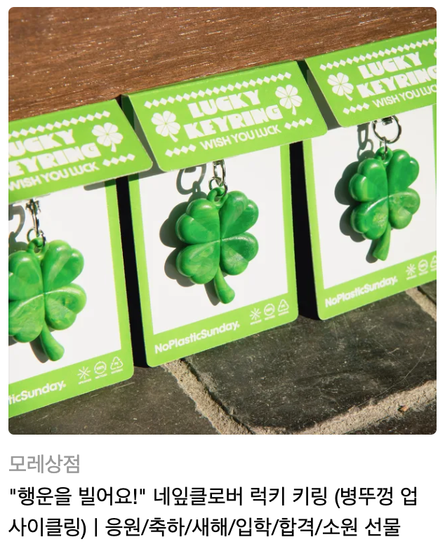 melonticket_kor's tweet photo. 230625 서재페 정세운 왜몰라 행운 아니어도 다 알지 🍀

DM을 확인해주세요! https://t.co/fklgxgcEwU