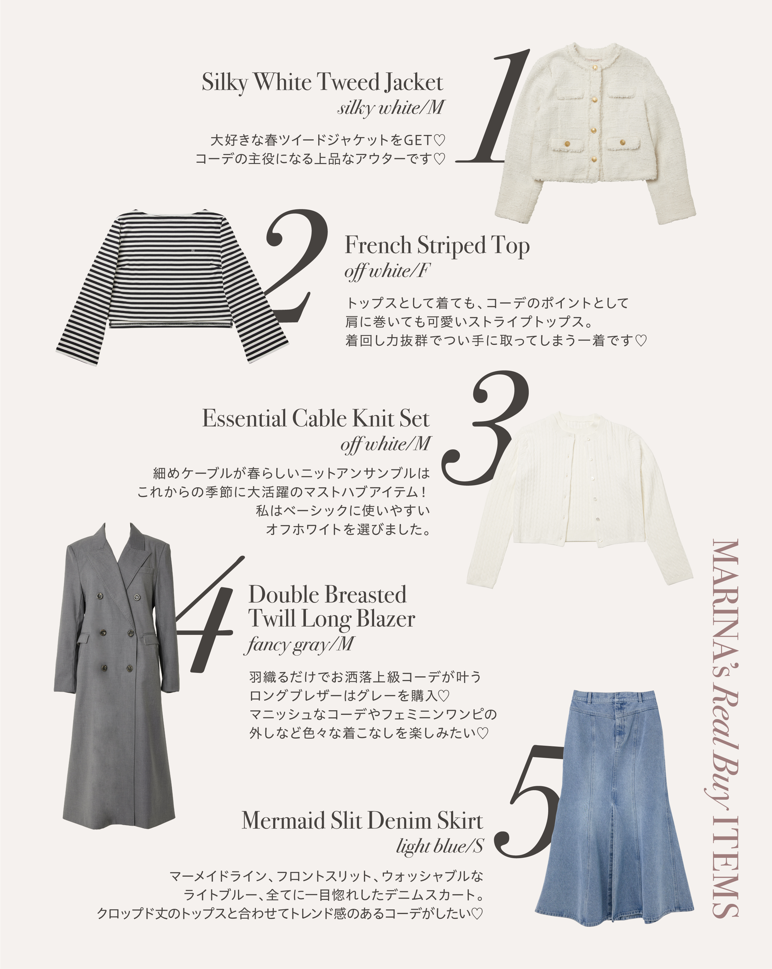 Tuck Sleeve French Stripe Top