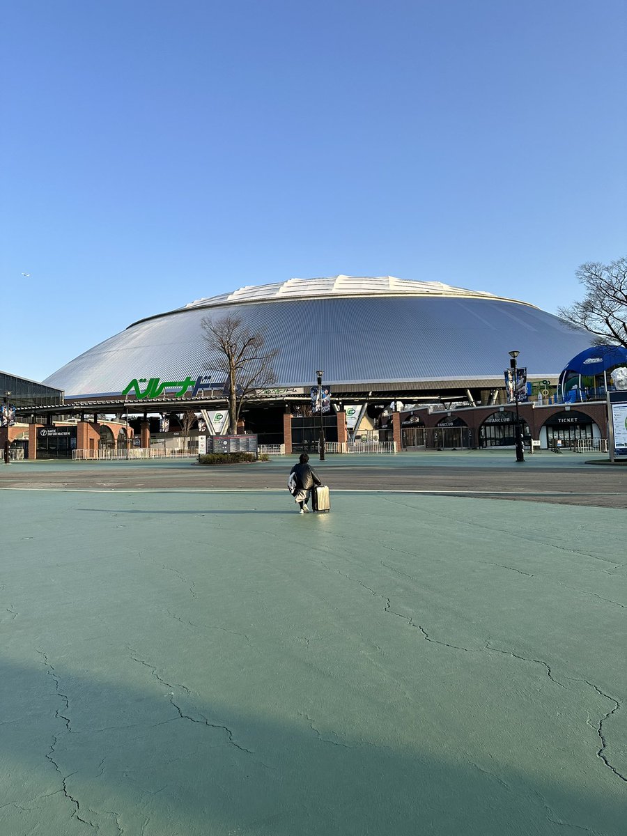 皆さん仕事、お疲れ様です。
遂に着いた！