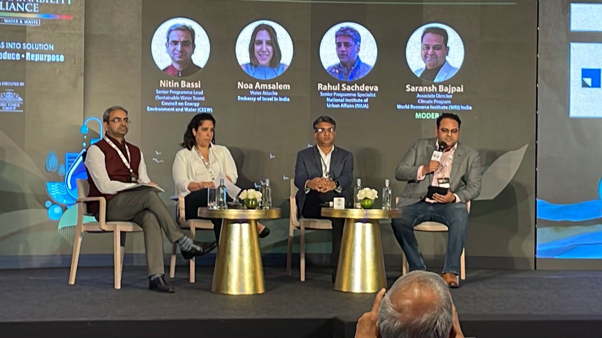 Noa Amsalem tweet media