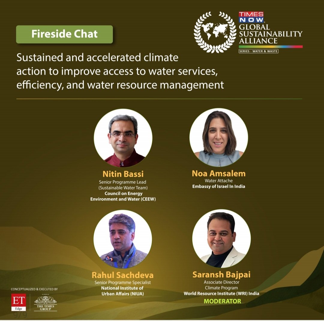 Noa Amsalem tweet media