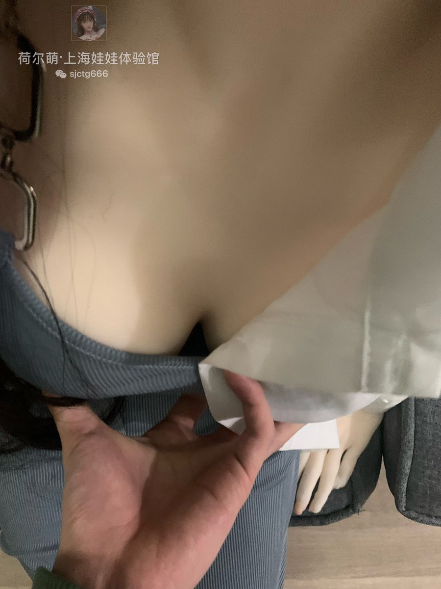 Hormonesexdoll's tweet photo. 今天的我合你的胃口吗😊 要是不合，你告诉我，我去换，要是我没有，你买给我，我也穿给你看😊#母狗 #九亭 #上海 #冰恋 #迷奸 #强奸 #轮奸 #群p #黑丝 #淫妻 #恋足 #肛交 #口交 #松江 #女同学 #女同事 #女上司 #偷情 #换妻 https://t.co/6fF0k4KRMU