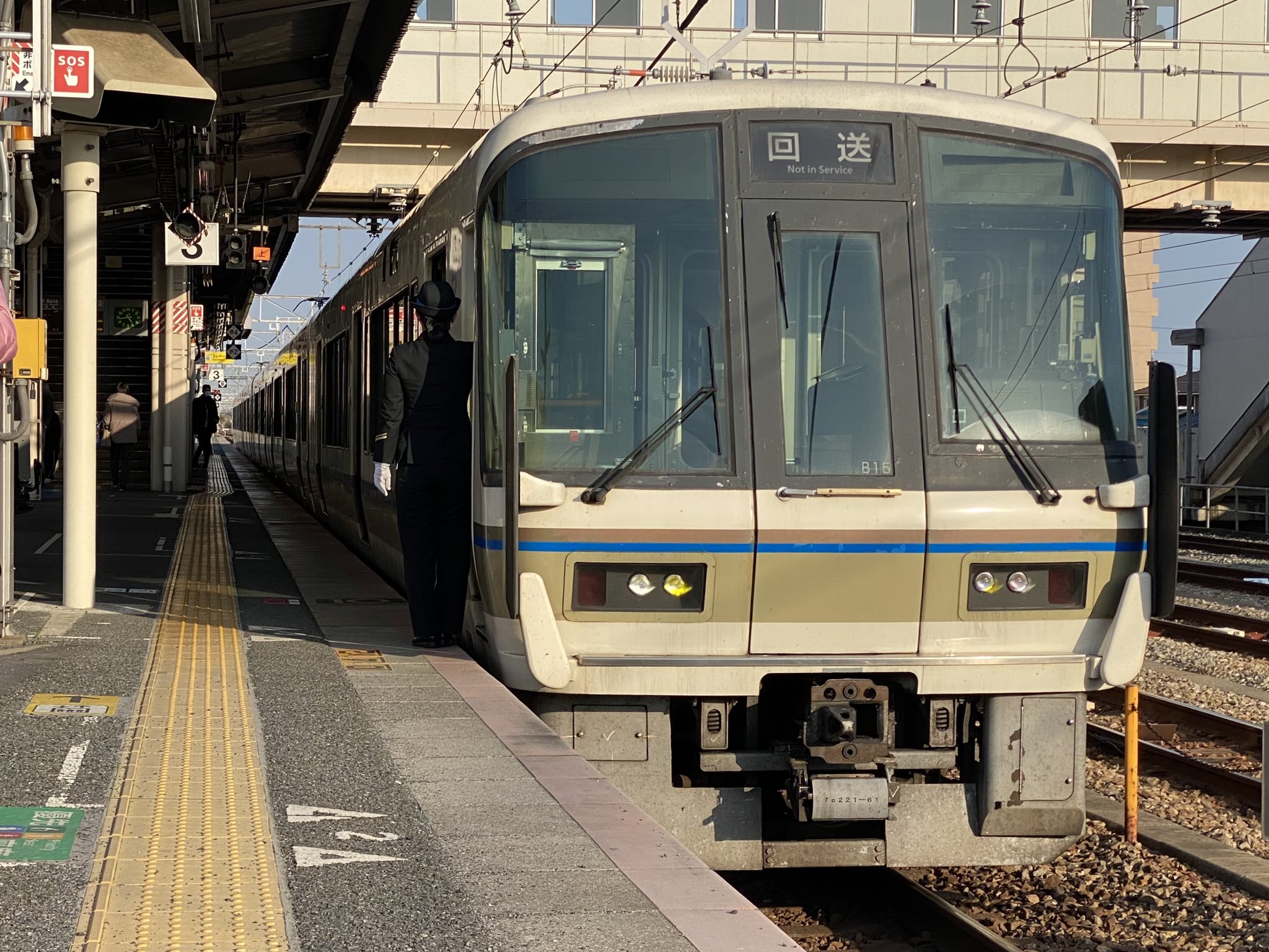 神戸西へ東へ 330px-神戸市営地下鉄西神・山手