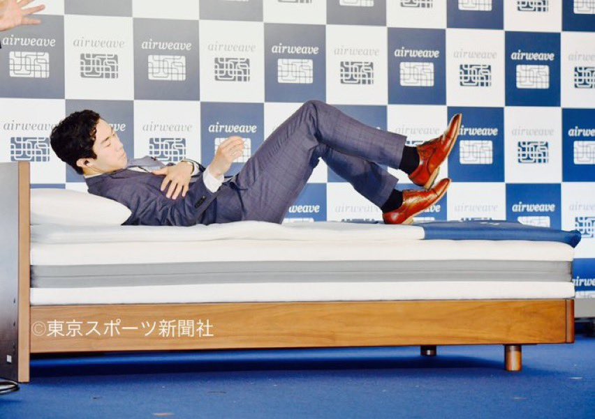 March 15 is World Sleep Day, so let’s remember Nathan’s 2022 airweave press conference. 
#NathanChen