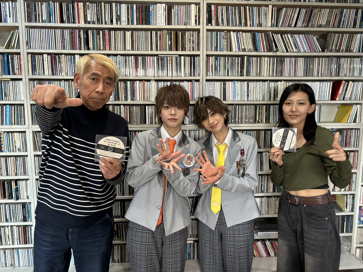 Sinra_banshow's tweet photo. 3/16～の放送￼📻
ゲストに男装ユニット #風男塾 @fudan_juku から、ほぼ準レギュラーの #柚希関汰
@so_janKanta_731 さん と初登場 #天堂太陽 さん @tendouta14o をお迎えします👏
https://t.co/JBW5gJiB1K
さらに皆さんから頂いた質問にも答えて頂きましたよ。お楽しみに！
#吉田照美 
#犬塚ヒカリ https://t.co/JSW6iONCpV