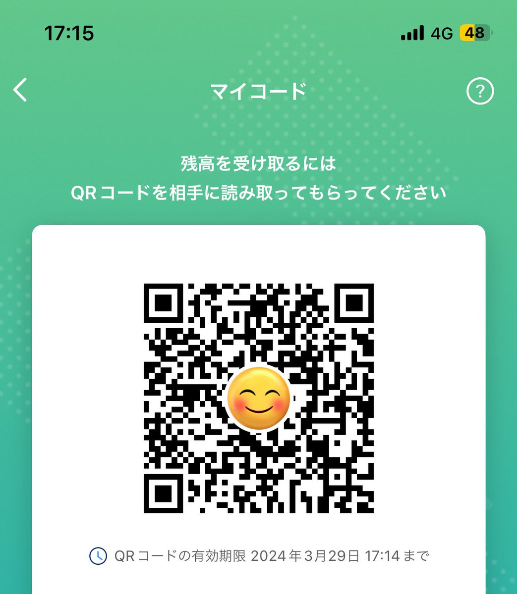 自分にpaypay恵んでください。
お願いします。助けてくだい！

#PayPay配布
#PayPay全員配布
#PayPayあげます 
#PayPay乞食 
#PayPayプレゼント 
#お金ください 
#お金あげます
#垢販売
#垢交換
#垢買取