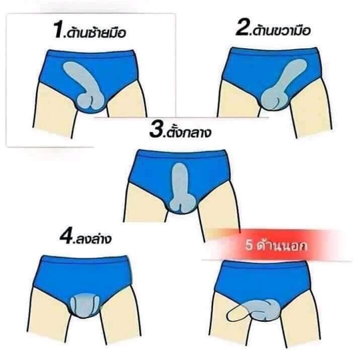 แพทตี้แตกใน🍼 tweet media