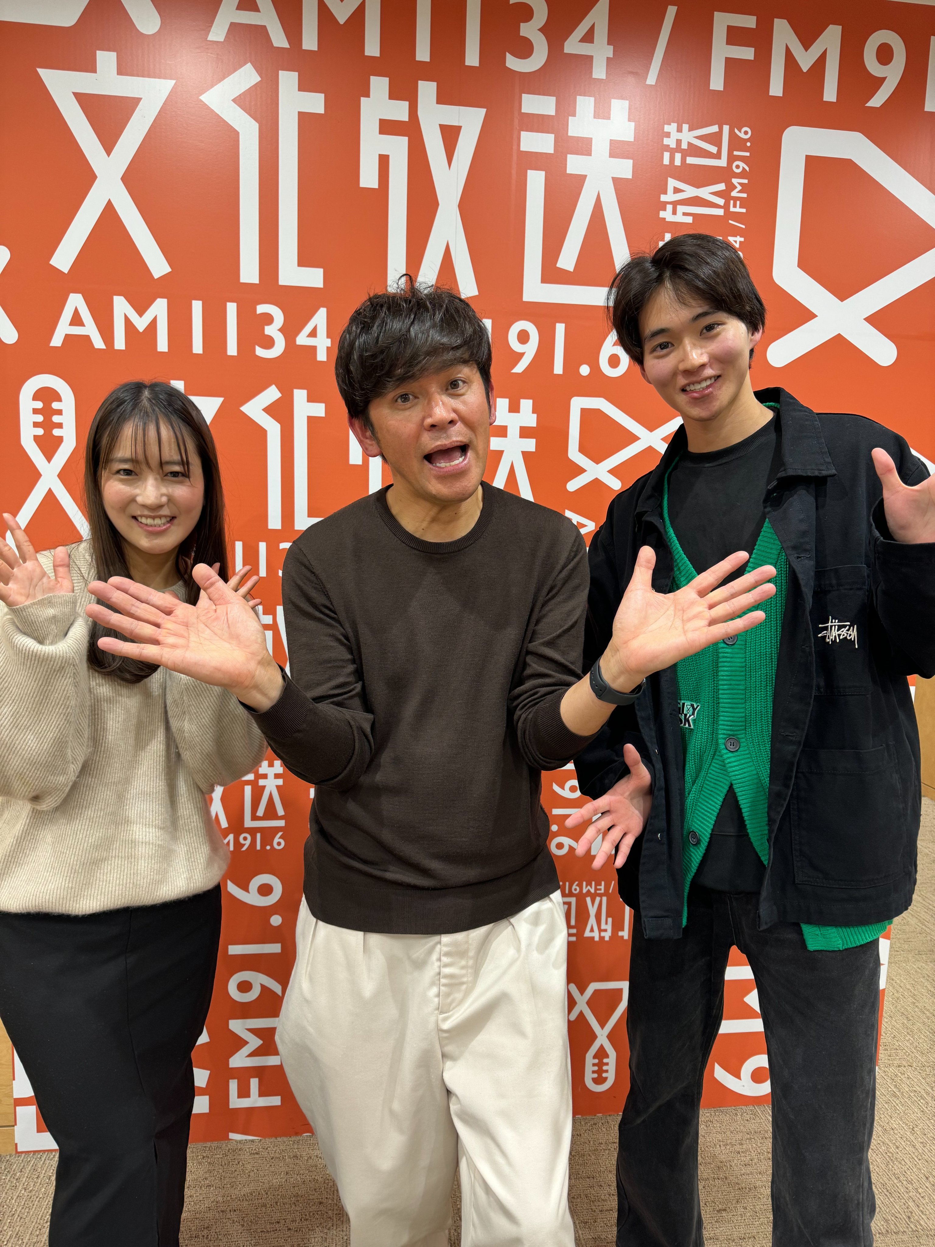 文化放送 FM91.6 & AM1134 on X: 