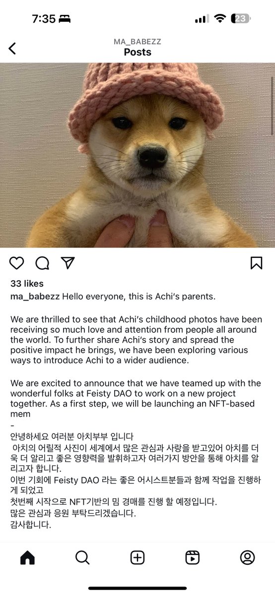 path.eth 🛡️ tweet media