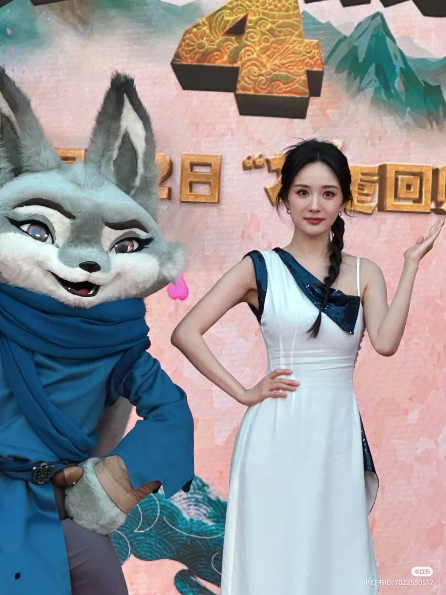 yangmiicambodia's tweet photo. Queen in real life 🦊🫶🏻
Yang Mi For the gala Premiere "Kung Fu Panda 4" at Beijing Cinema 🔥
#YangMi #杨幂 #kungfupanda4 #Xiaozhen https://t.co/5cVS5ijq85