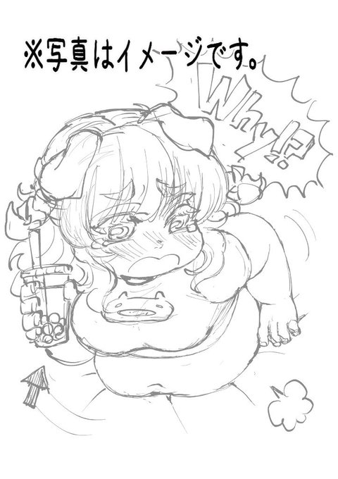 【速報】
私が仕事をサボらなければこんな感じの柄のTシャツが発売されます!!!!!!!

マジです!!やったね!!! 