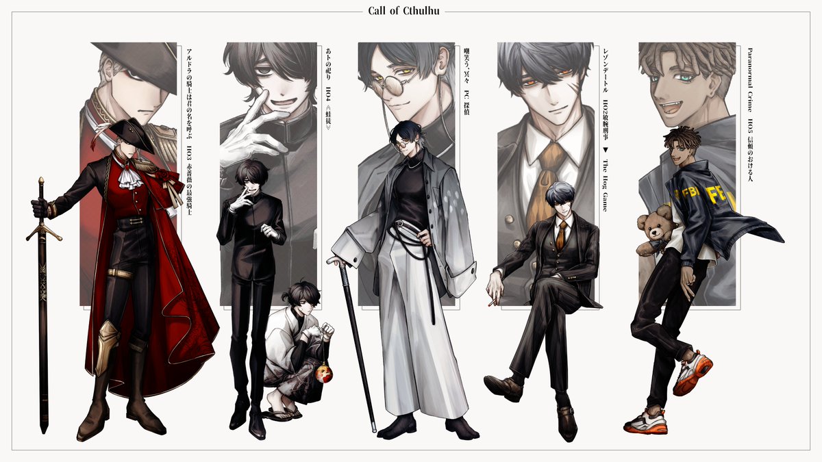 LOBO_trpg's tweet photo. @1 
◢固定更新

LitLink
└https://t.co/CL7HzKDoGE

探索者
└https://t.co/GbAjBCI2qk
卓報告
└https://t.co/08WXuWyFRp https://t.co/IytZkYxoOs