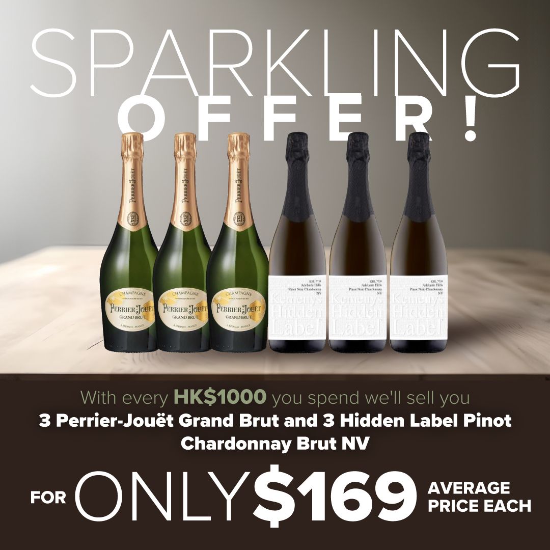 Cellarmastershk's tweet photo. Bag a bargain in our collection of Flash Sale + Bin Ends, with some fantastic wines, beers and spirits with up to 75% off the recommened retail price.  Plus look out for our special offers which you can add to your cart with any spend over $1000! https://t.co/1brA8wyOYj https://t.co/0hb1Xad35c