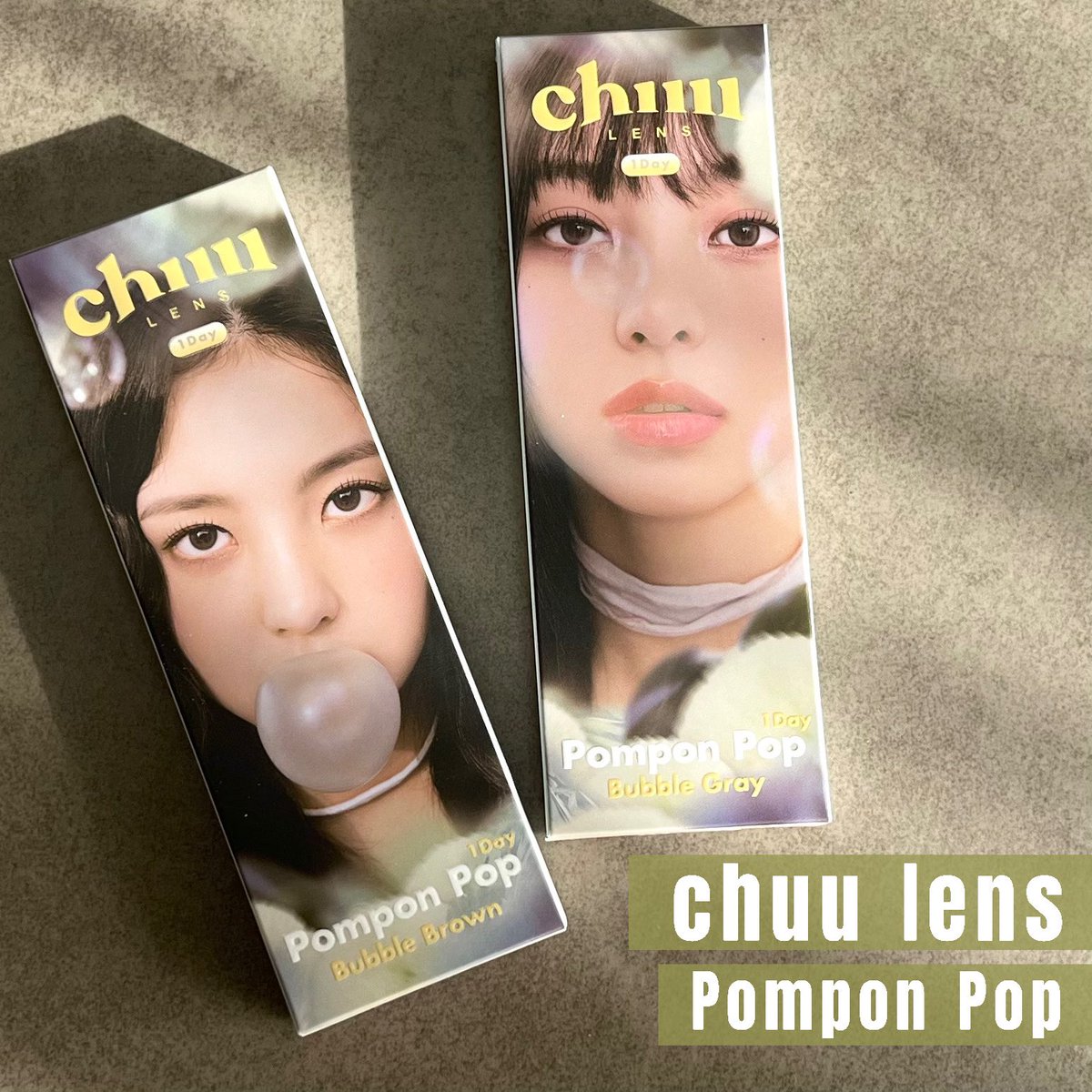 mii3806's tweet photo. #PR
chuu lens
Pompon Pop
Q0010限定先行販売!新商品ポンポンポップ✨
柔らかい雰囲気のバブルブラウンと優雅な印象のバブルグレーの2色で、どちらも瞳に馴染むカラーで使いやすい🤎🩶
#Qoo10 #キューテン
#chuulens #チューレンズ
#pomponpop #bubblebrown #bubblegray https://t.co/mTLpYXaTWY