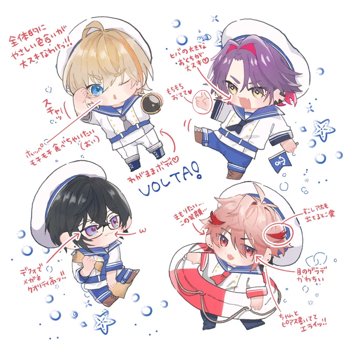 @onmnm_nya 素材お借りしました! 