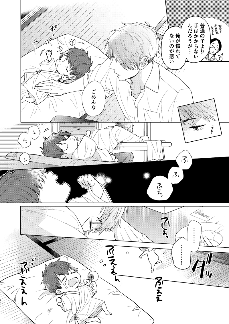 (2/5) 