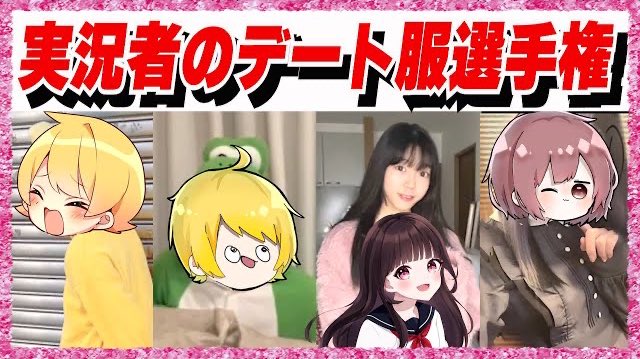 なつ🌞なつはるまき (@nhmk_n) / Posts / X