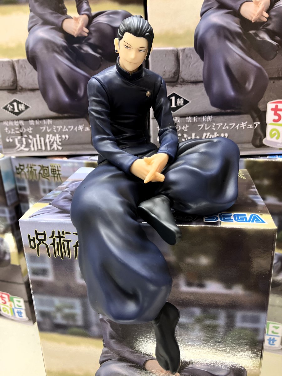 X-এ GiGOグループのお店 公式: X-এ GiGOグループのお店 公式: