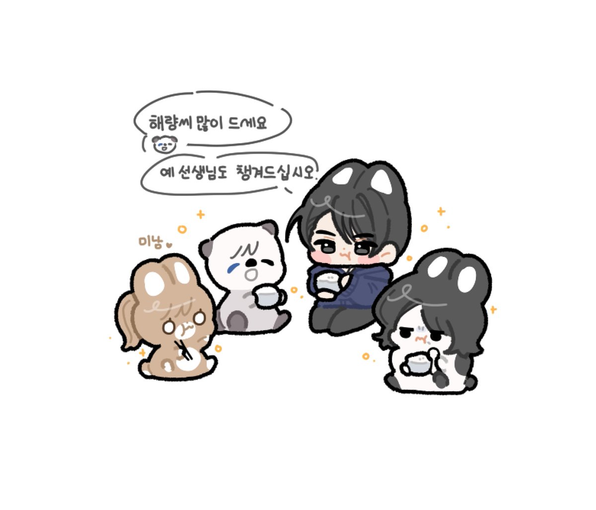 괴8a🌻삥찌🌻 tweet media