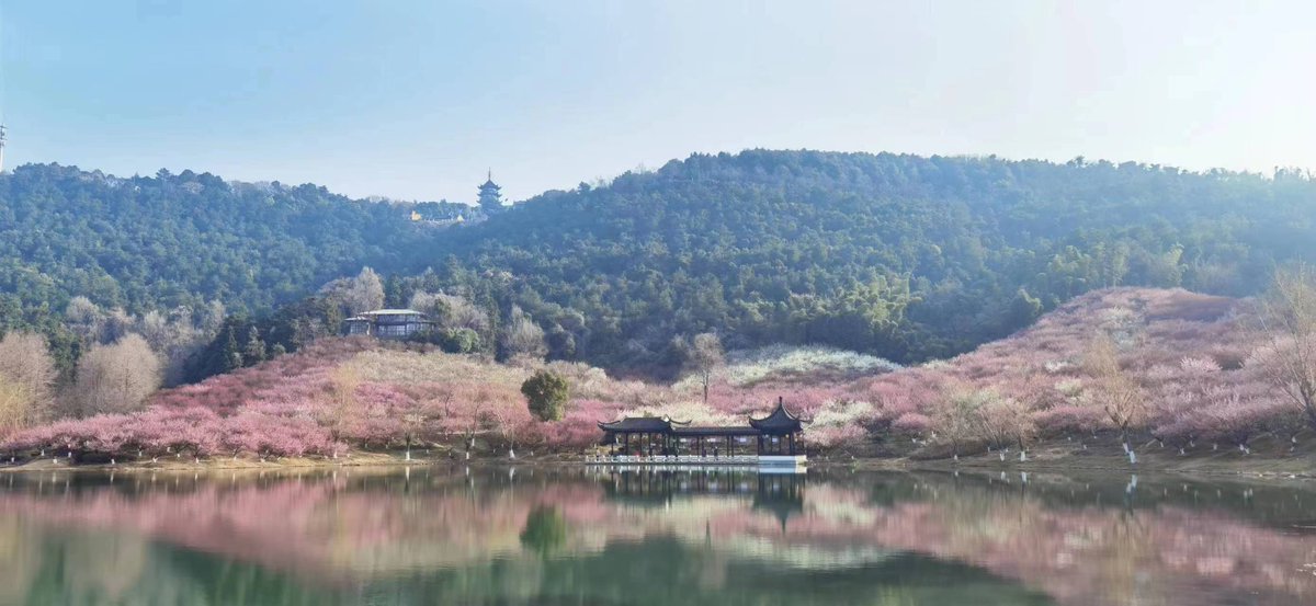 心旷神怡