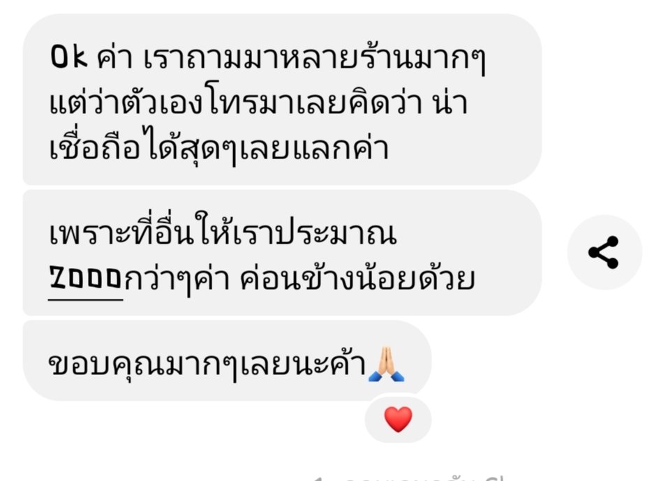 Pad_thanaporn's tweet photo. 📢📢รีวิวแลกวงเงิน😊
📌แม่ค้ามีตัวตนจริง ไม่วีน
📌ให้เรทสูงกว่าร้านอื่น
📌รับสาย Ufund แท���ผปค.ผ่าน100%
ไม่มีโอนก่อน

สนใจทักมาค้าบบ
ู้
#เงินกู้รายเดือน  #เงินกู้รายวัน  #เงินกู้นักศึกษา #เงินด่วน #หาค่าเรียน #หาค่าหอ #แฉข่าวเช้าxจูบชีวิต #โหนกระแส https://t.co/B9zUUnxW7R
