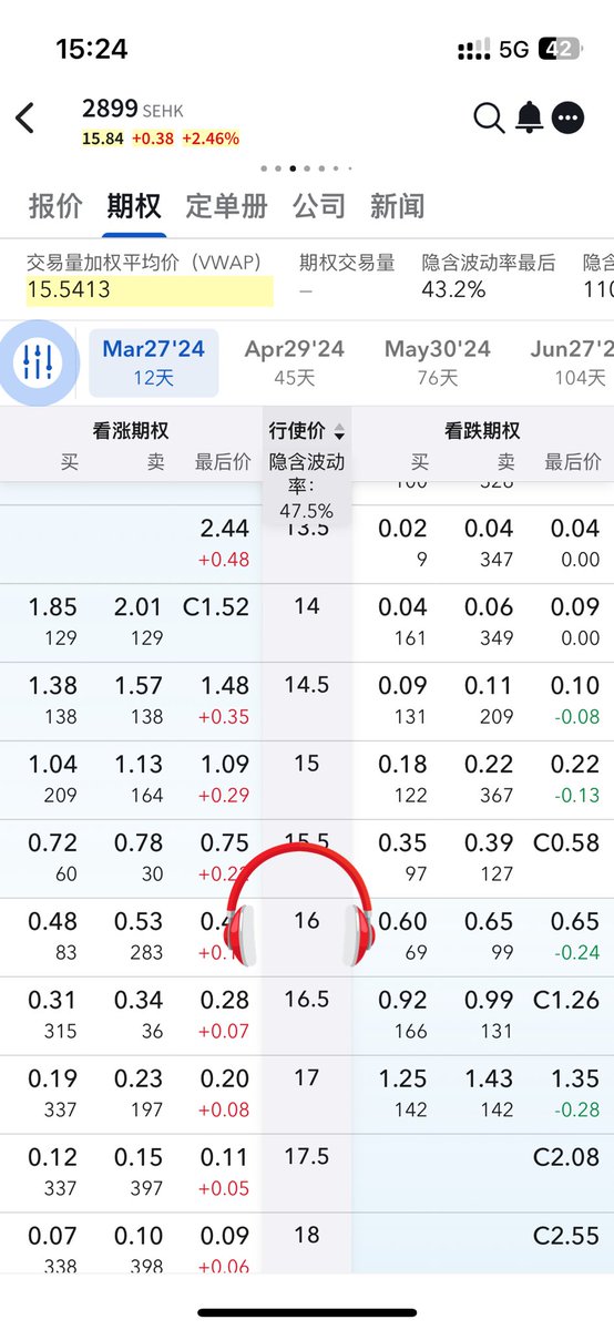 人生屎尿屁 tweet media