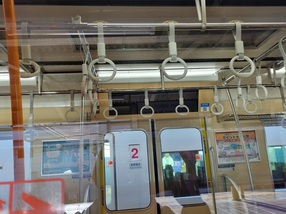 E0Bs9Cf2kTH65h's tweet photo. 3/15（金）
近鉄6400系Mi06高安出場試運転
南大阪線では4本目のA更新そして車内
LCDも設置されていました
#近鉄　#A更新    #出場試運転　#6400系　#Mi06 https://t.co/cT4vuFSdi8