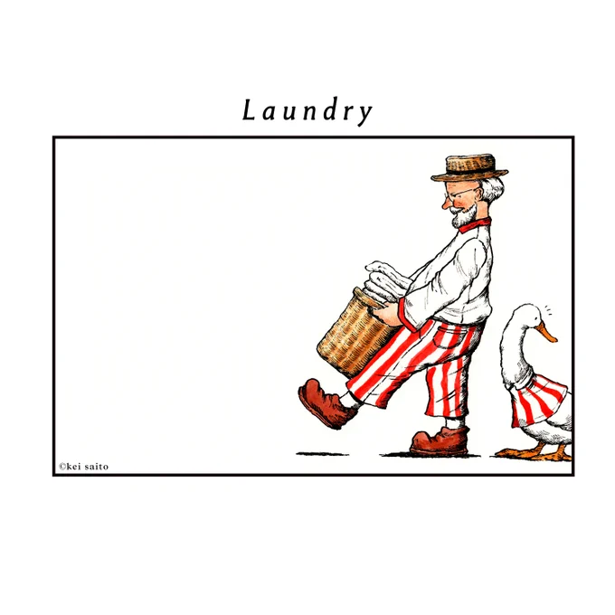 Laundry(2021) 