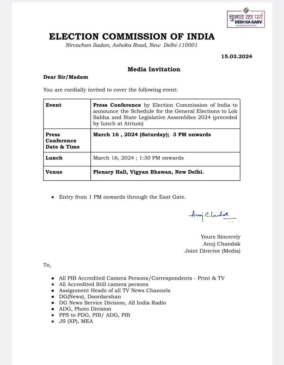 Amvinayshekar's tweet image. Please release the final lists of MNP ATP je and other Lists @KpscSecretary sir, it'll be much delayed if not
"Justice delayed is justice denied"
Please don't delay our lists.
@ECISVEEP give some guidelines to state PSC's please
#prezkpsc #LSelection @siddaramaiah @DKShivakumar