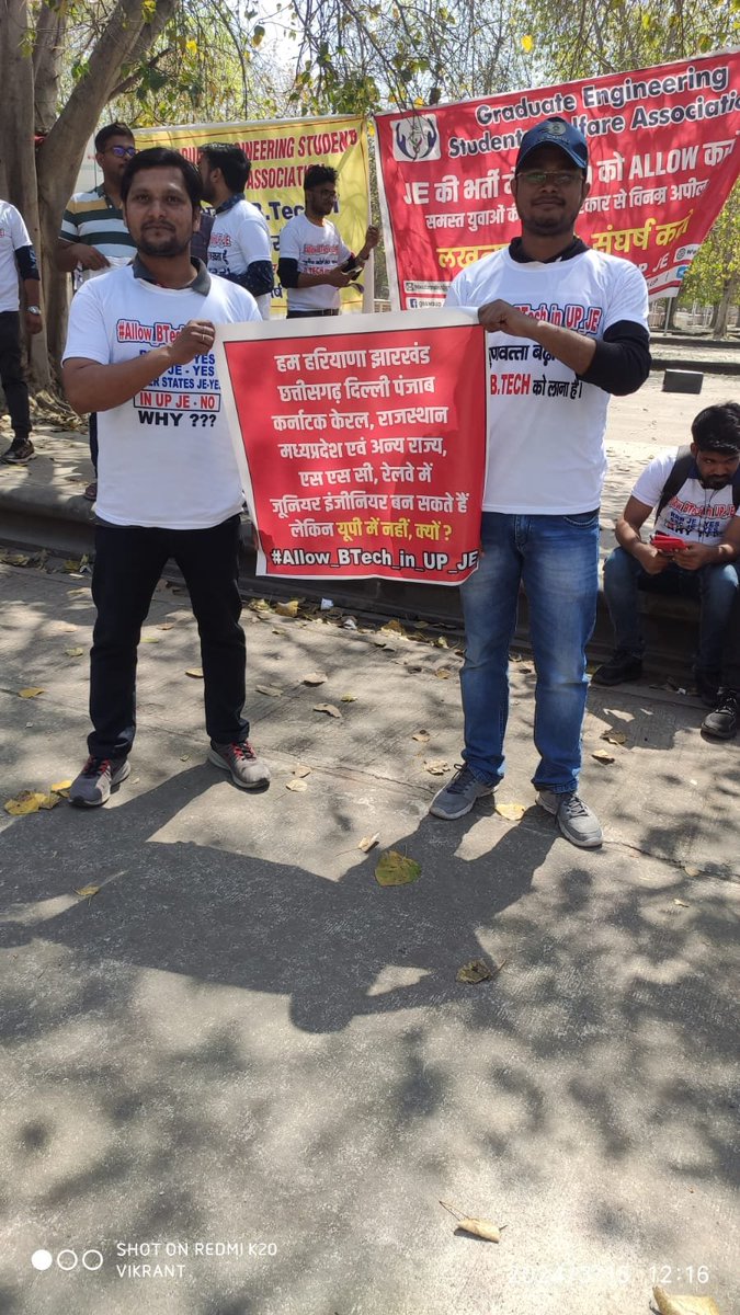 Sorb_nxt_racer's tweet photo. #Allow_BTech_in_UP_JE 

#Allow https://t.co/1DQERbHHh1