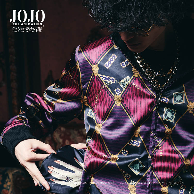 glamb_tweets's tweet photo. 【glamb×『ジョジョの奇妙な冒険』】

『ファントムブラッド』から『ストーンオーシャン』までを網羅するコラボレーションアイテム発売中。