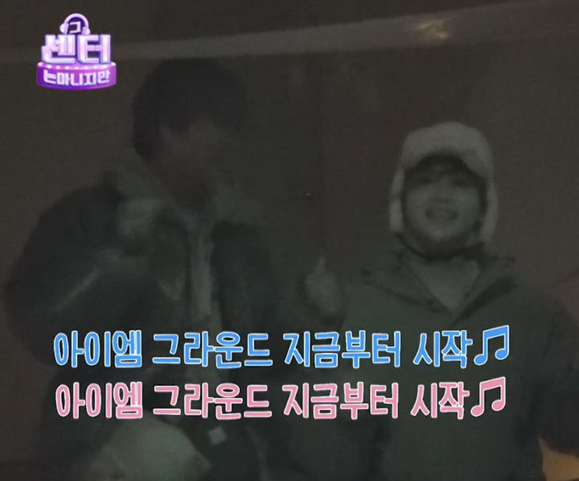studio_pmz's tweet photo. [그센아 EP.12-2 미공개 클립]
귀신이 무서울 때 안 무섭게 만드는 방법

▼쇼츠 보러가기
https://t.co/0ca2q9FvHM

▼릴스 보러가기
https://t.co/XOA3HYCsZm

매주 수요일 오후 6시 [그 센터는 아니지만] 

#크래비티 #cravity #형준 #HYEONGJUN #차웅기 #chawoongki #그센터는아니지만 #그센아 #픽모지
