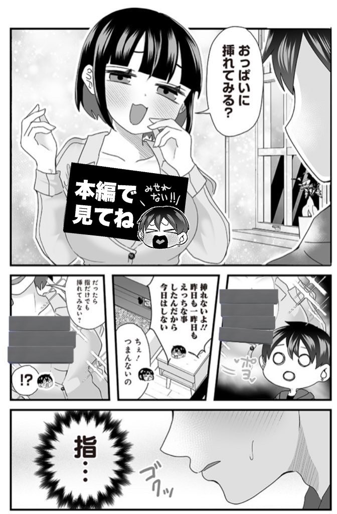 (2/3) 