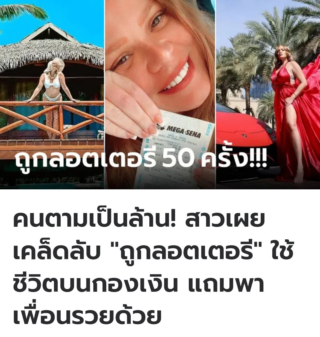 Tarot to youuuu tweet media