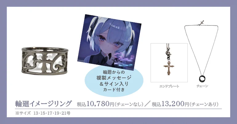 マルイノアニメ on X: 