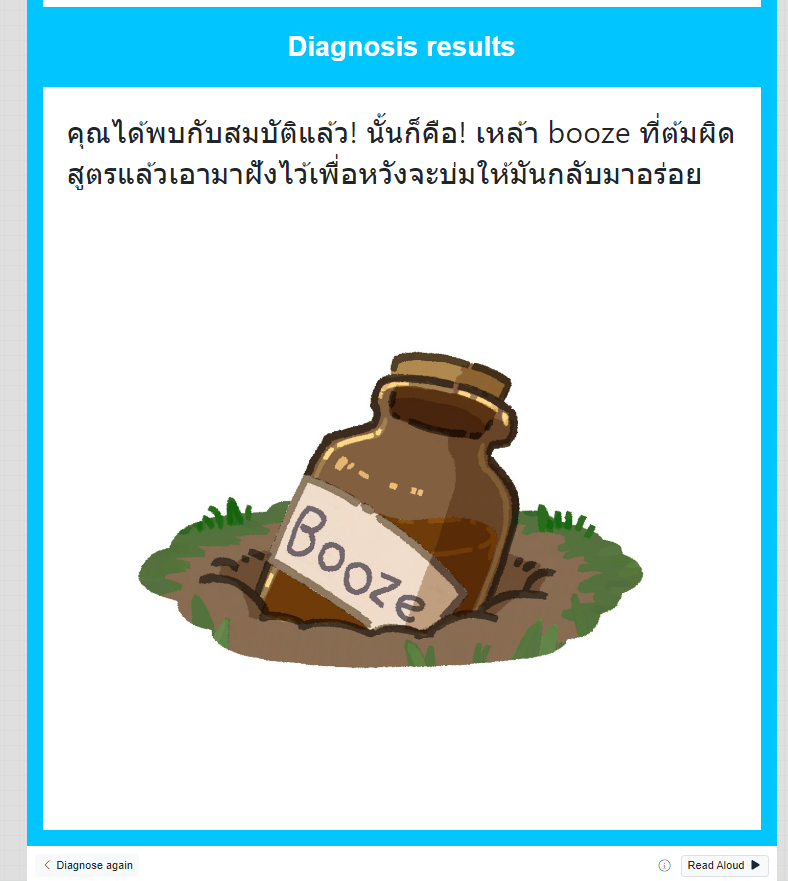LKD_Benjamin's tweet photo. #LKD_StPatrick

เบนจามินได้รับของกลางจำนวนหนึ่งชิ้นถ้วน https://t.co/8l65cIEuoK