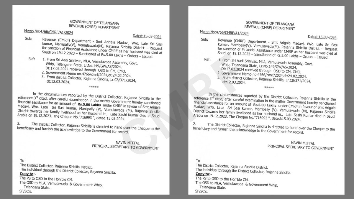 TelanganaCMO's tweet photo. సౌది ఆరేబియాలో చనిపోయిన ఇద్దరు వలస కూలీల కుటుంబాలకు ముఖ్యమంత్రి సహాయ నిధి నుంచి 5 లక్షల రూపాయల చొప్పున ఆర్థిక సహాయం ప్రకటించింది. రాజన్న సిరిసిల్లా జిల్లా కోనరావుపేట మండలం బావుసాయిపేటకు చెందిన బొడ్డు బాబు, వేములవా�� మండలం మర్రిపెల్లి గ్రామానికి చెందిన శశికుమార్‌ గత డిసెంబర్‌లో సౌదీలో చనిపోయారు. ఒక్కో కుటుంబానికి 5 లక్షల చొప్పున సహాయం విడుదల చేస్తూ శుక్రవారం ఆదేశాలు జారీ చేశారు.
#CMRF  #Telangana #SaudiArabia #RajannaSircilla
@AdiSrinivasINC