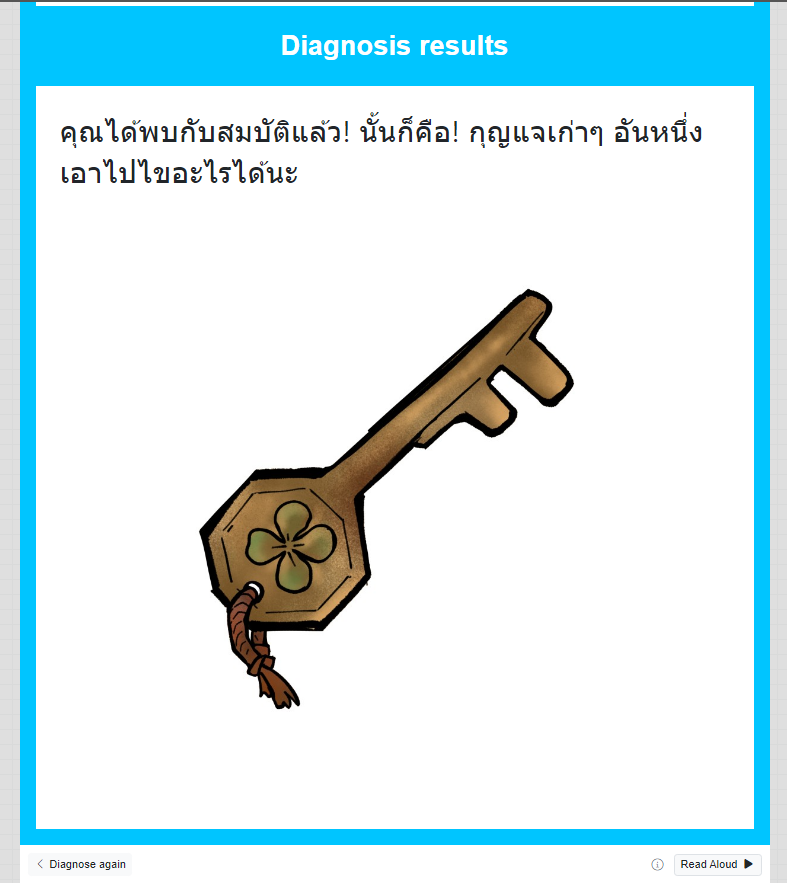 LKD_jamesdoyle's tweet photo. #LKD_StPatrick

"มันใช้ไขอะไรกันนะ"

/ครุ่นคริส https://t.co/ICijE3KwFq
