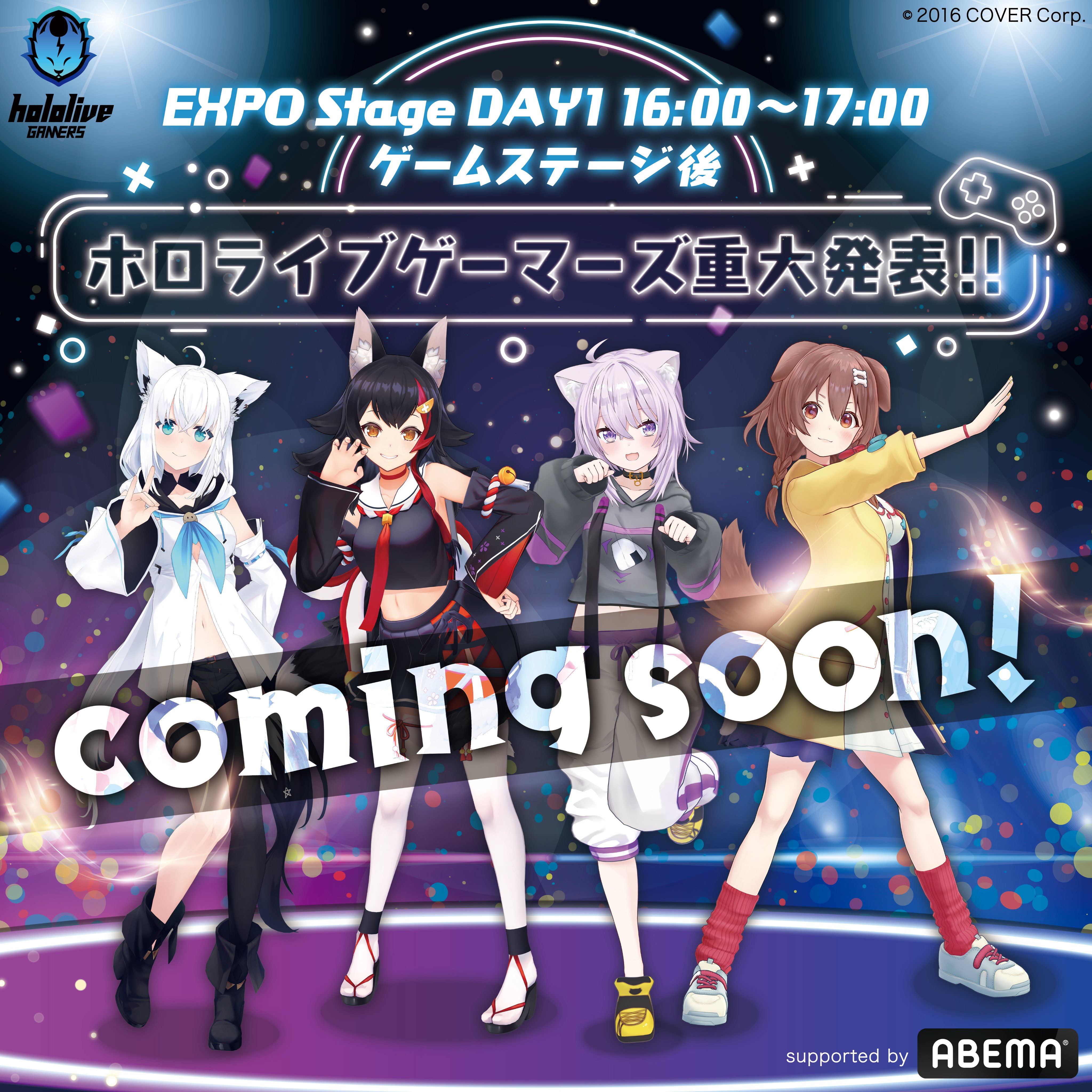 大神ミオ🌲9/10 1stLive『Our Sparkle』 on X: 