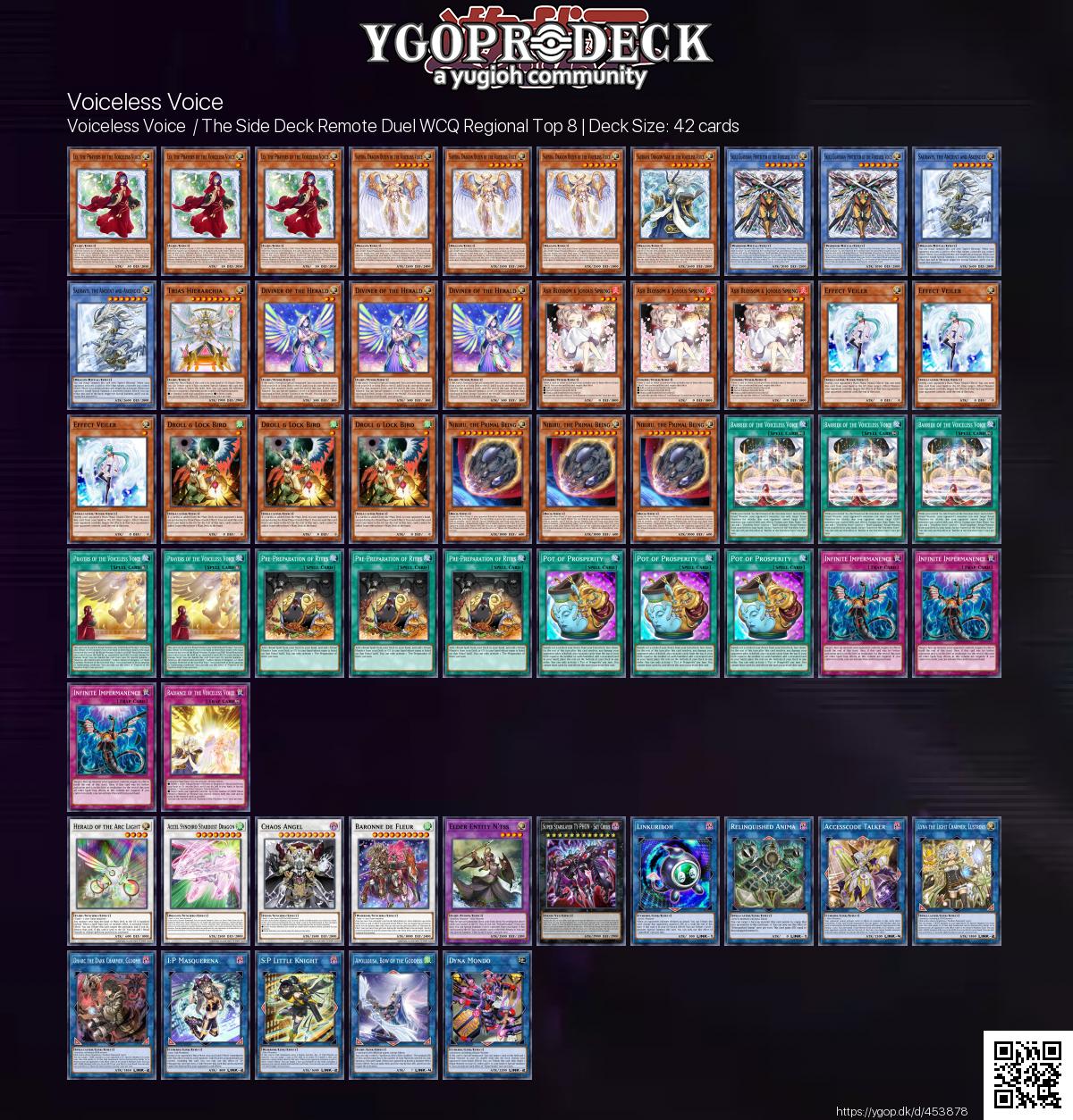 粛声 デッキ 遊戯王 Voiceless Voice deck 遊戯王 粛声なる守護者ローガーディアン 本格構築済み デッキ 粛