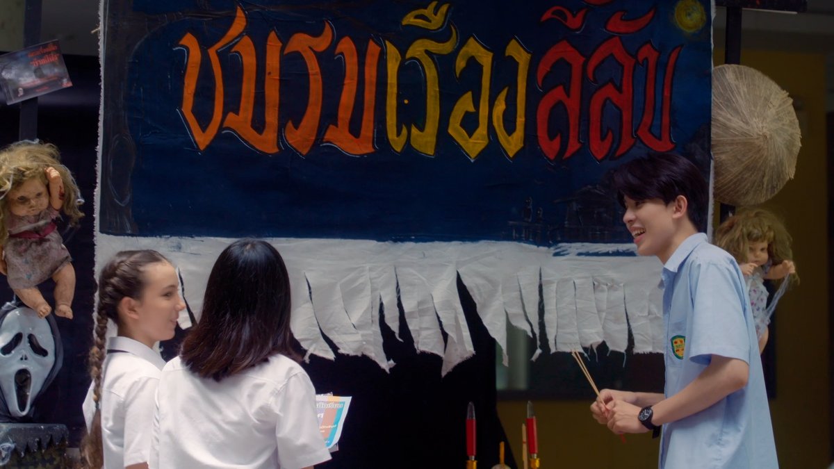 เพื่อน ๆ เขาเลือกชมรมได้แล้วน้าาา

#23point5EP2
<a href="/panlyyy/">Milk (มิ้ลค์)</a> <a href="/ffordful/">fford</a> <a href="/earnpypp_/">Earnpypp_</a> <a href="/Ciize155cm/">ไซซีซีจี้ซือเซลิน</a> <a href="/aj__chayapol/">aj__chayapol</a>