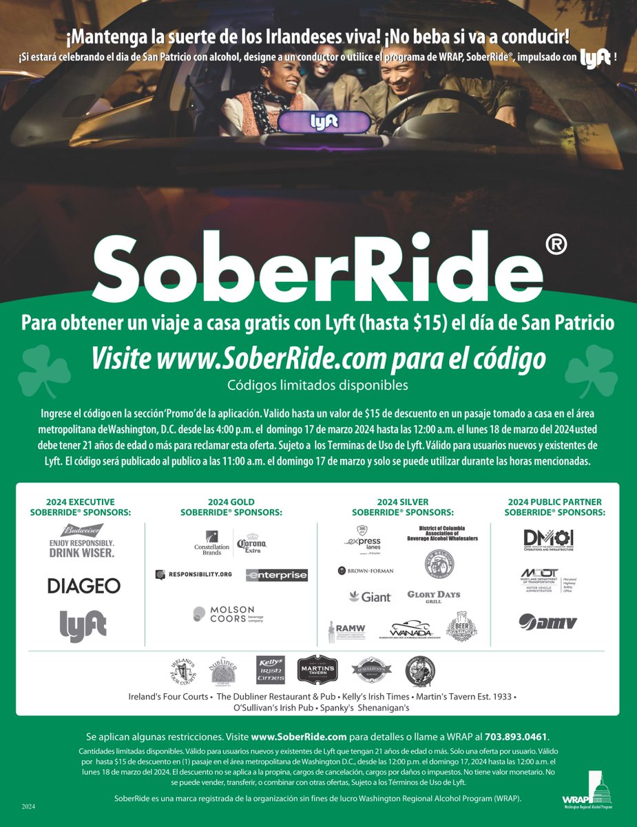 If you plan to celebrate this St. Patrick's Day weekend, be sure to plan for a sober ride home. The luck of the Irish cannot help you if you get pulled over driving under the influence, so please drive sober or plan for a designated driver or call a ride share service.