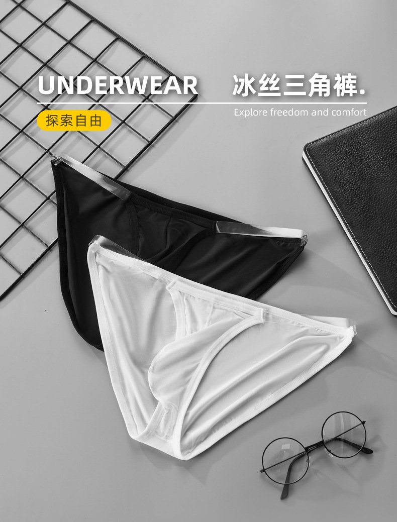 Onesen壹森先生 tweet media