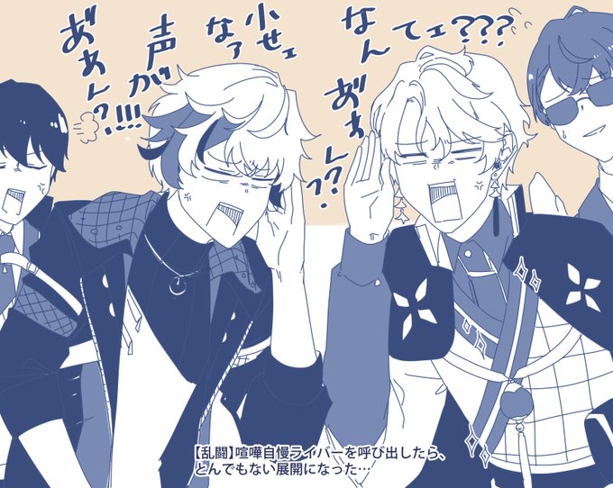 ここすき 