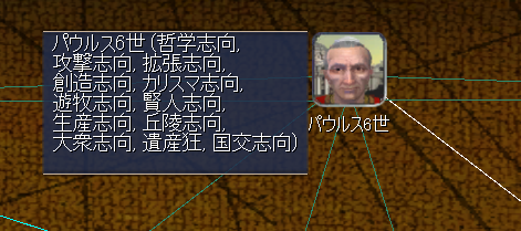 ex_mikado's tweet photo. civ4たのしー。
#civ4 #CGEs https://t.co/5v06QzHnlB